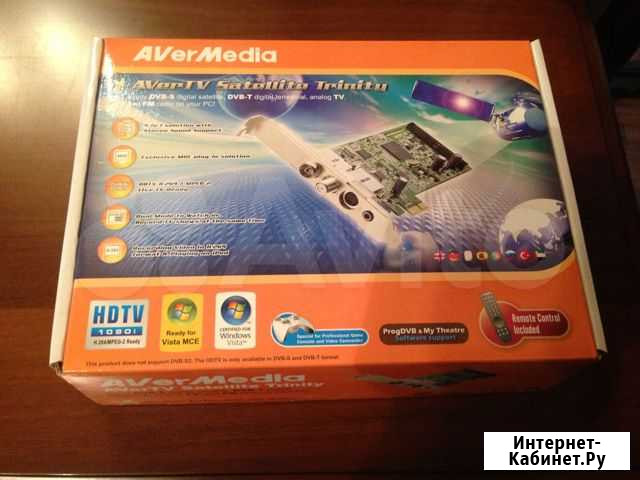 AVerMedia Satellite Trinity новый Калуга - изображение 1