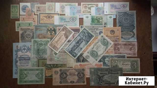 Бумажные копейки и рубли разных эпох Владимир - изображение 1