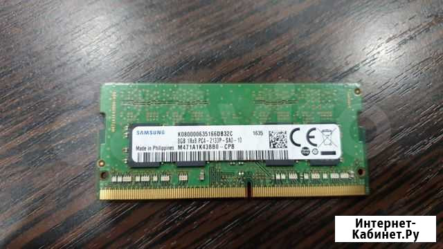 Оперативная память samsung M471A1K43BB0 DDR4 - 8гб Саратов - изображение 1