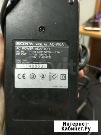 Блок питания для камеры Sony Екатеринбург - изображение 1