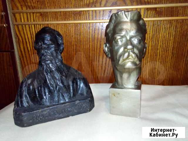 Вещи и сувениры из СССР Иваново - изображение 1