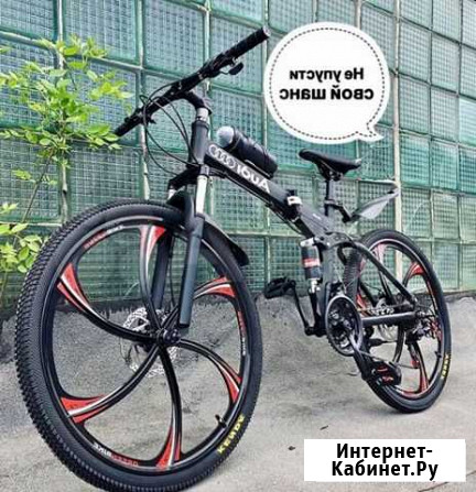 Велосипеды Екатеринбург - изображение 1