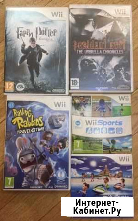 Игры для Wii Москва - изображение 1