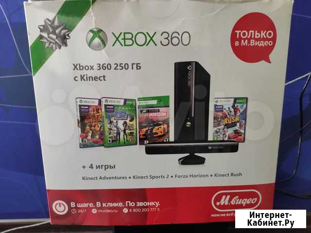 XBox 360 - 250Гб + kinect Йошкар-Ола - изображение 1