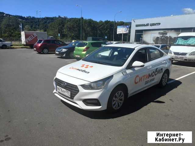Аренда авто под такси Нижний Новгород - изображение 1
