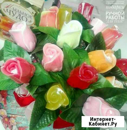 Бутон розы из мыла Ижевск - изображение 1