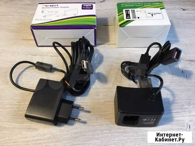 Аксессуары для Xbox 360 Мурино - изображение 1