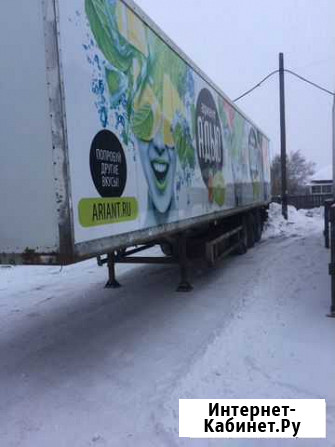 Продам полуприцеп термос маз Ирбит - изображение 1