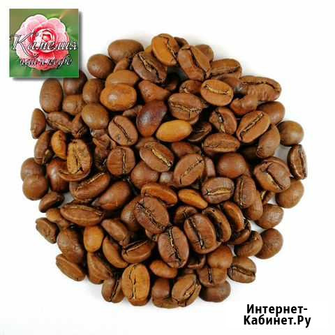 Десертный кофе в зернах Тоффи Краснодар - изображение 1
