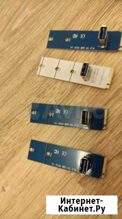 Адаптер m.2 - usb Казань - изображение 1