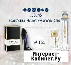 Парфюмерия Набережные Челны - изображение 1