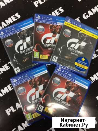 Gt sport Новосибирск - изображение 1