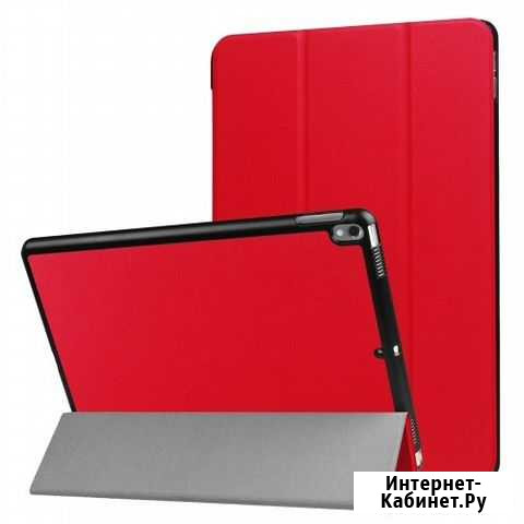 Чехол для iPad Pro 10.5 Smart Cover кожаный (крас) Краснодар - изображение 1