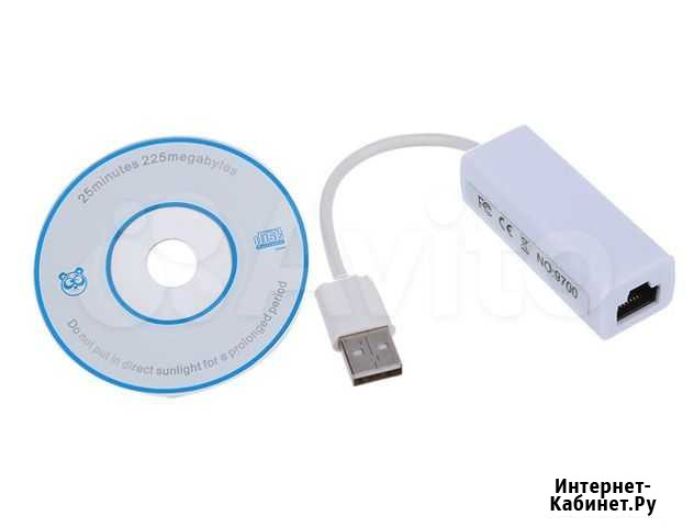 USB сетевая карта Пушкино - изображение 1