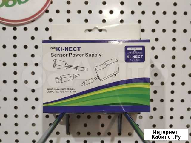 Adapter kinect xbox360 Новый адаптер Санкт-Петербург - изображение 1