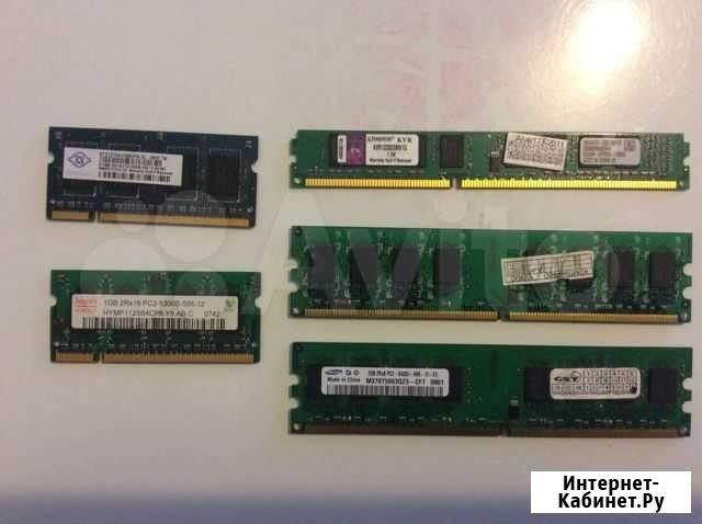 Оперативная память Sodimm ddr2 и Dimm ddr3 и ddr2 Благовещенск - изображение 1