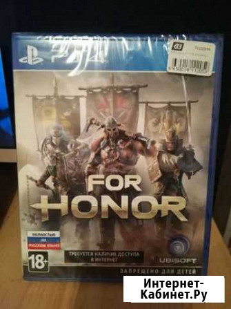 For Honor PS4 Омск - изображение 1