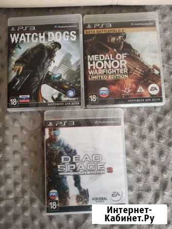 Игра для приставки ps3 Выгоничи - изображение 1