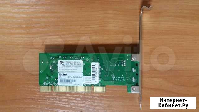 Модем D-Link DFM-562IS/SG Ессентуки - изображение 1