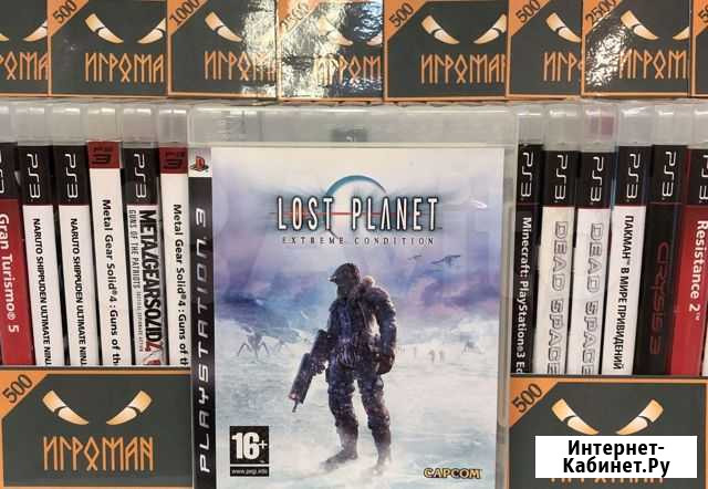 Игры PS3 Lost Planet: Extreme Condition Мурманск - изображение 1