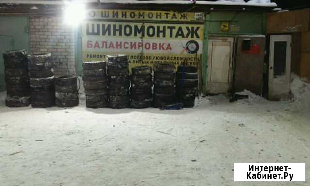 Шины зимние Пермь - изображение 1