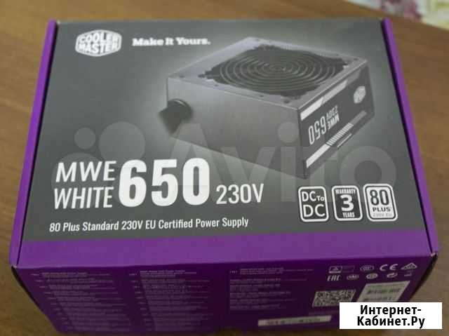CoolerMaster MWE 650 white - V2 Ростов-на-Дону - изображение 1
