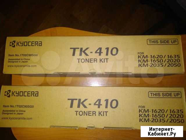 Тонер картридж tk-410 Новокузнецк - изображение 1