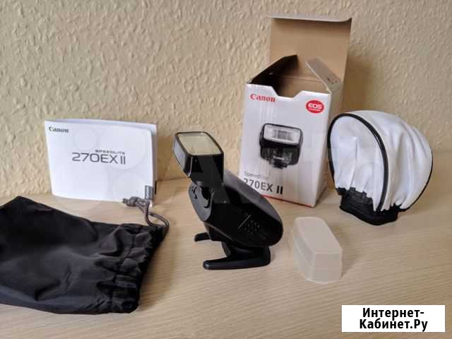 Вспышка Canon 270II EX Екатеринбург - изображение 1