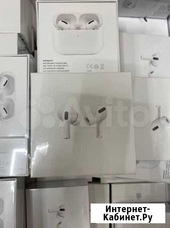 Airpods pro Нижний Новгород - изображение 1