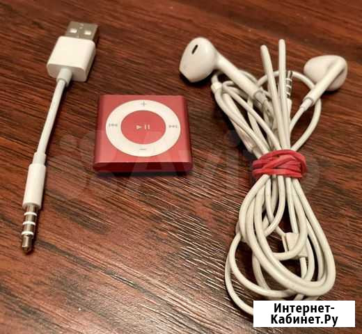 Плеер iPod shuffle Пермь - изображение 1