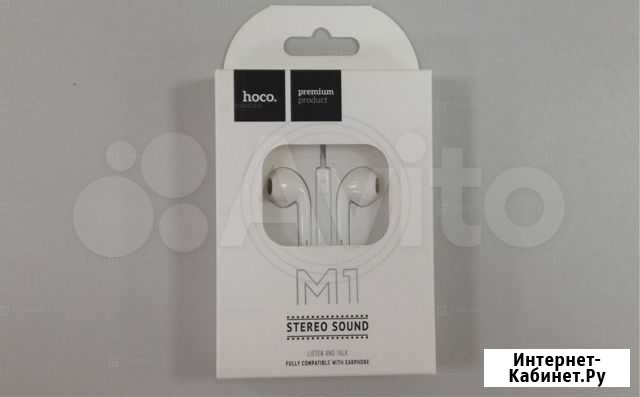 Наушники hoco M1 Apple(81) Тюмень - изображение 1