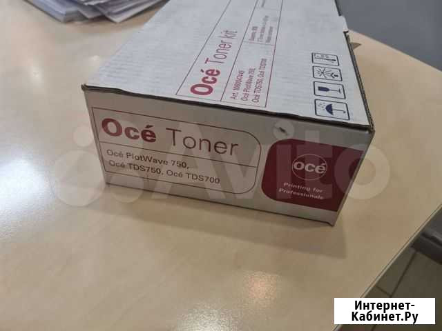 Картридж Oce 1060047449 Хабаровск - изображение 1