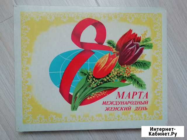 Сувенирный набор спичек 8 марта Обнинск - изображение 1