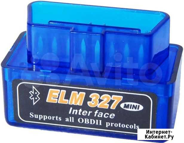 Сканеры ELM327 Bluetooth разные версии.Новые Набережные Челны - изображение 1