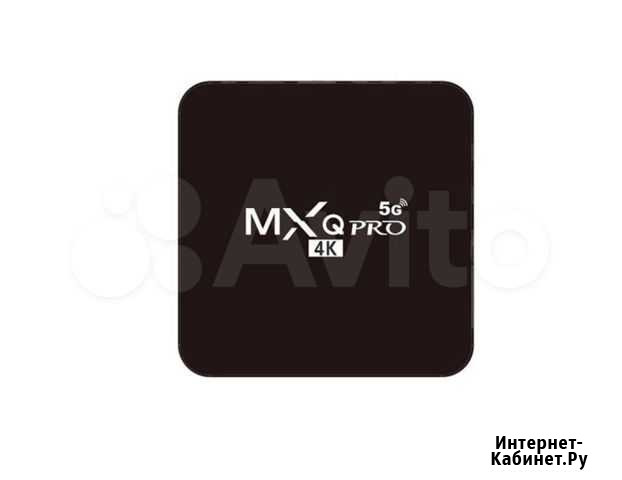 Android приставка MXQ Pro 4K rк3229 Кингисепп - изображение 1
