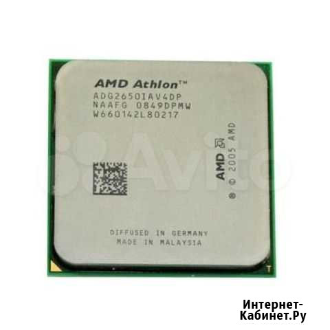 Процессор AMD Athlon II X2 265 Котлас - изображение 1