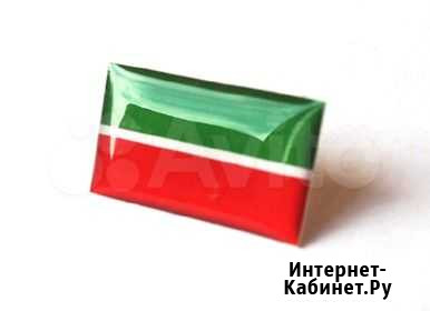 Значок флаг Татарстана Казань - изображение 1