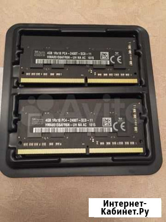 Карта памяти HMA851S6AFR6N-UH NA AC 4 Gb Москва - изображение 1