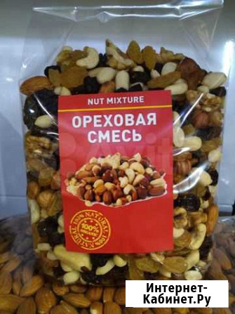Ореховая смесь с изюмом 1кг Москва - изображение 1