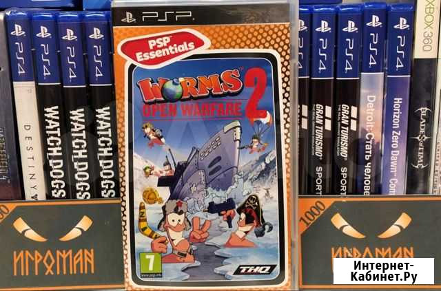Игры PSP Worms 2 Open Warfare Мурманск - изображение 1