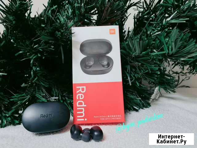 AirDots 2 Таганрог - изображение 1