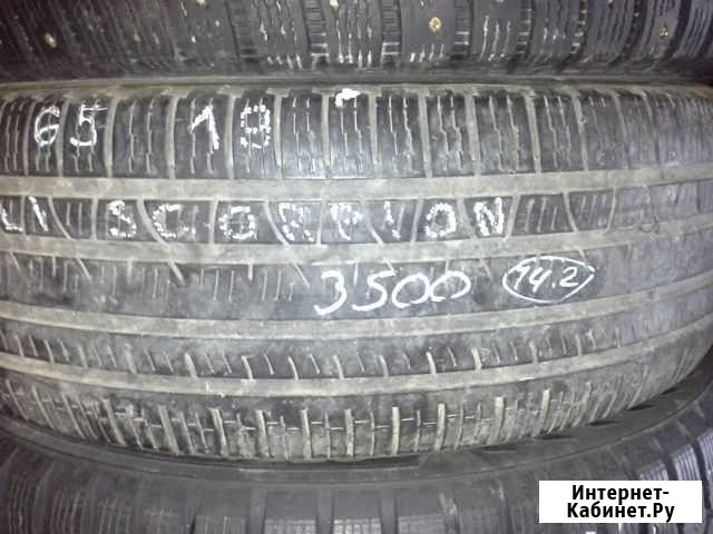 235 65 19 pirelli scorpion Пермь - изображение 1