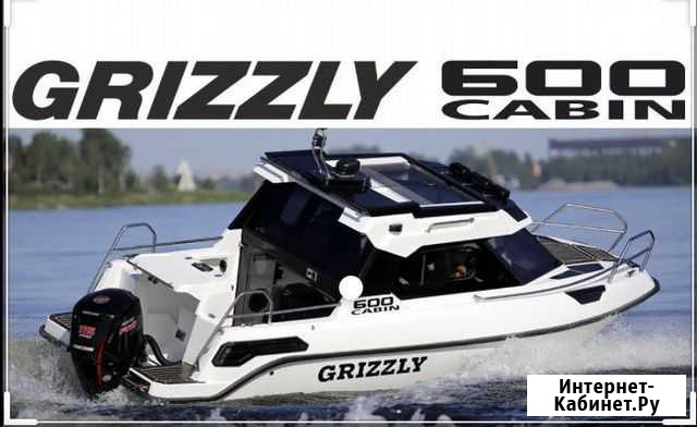 Новый катер Grizzly 600 cabin+mercury150PRO XS Казань - изображение 1