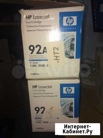 Картриджи оригинальные HP C4092A (92A) 2шт Кондрово - изображение 1