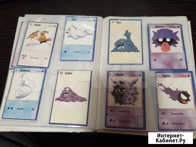 Полная коллекция карточек pokemon Ростов-на-Дону - изображение 1