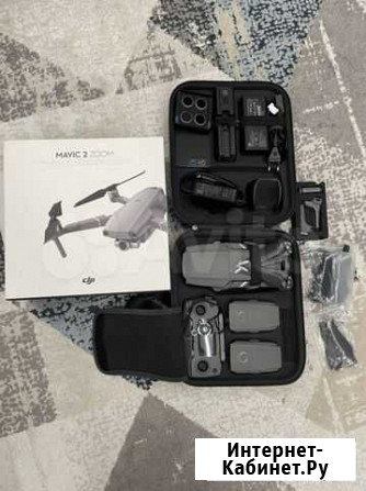Dji mavic 2 zoom combo max Нижний Новгород - изображение 1