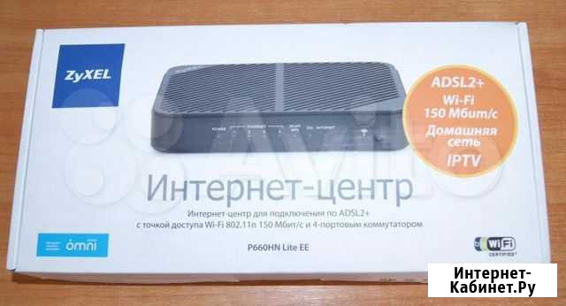 Роутер zyxel P660HN Lite EE Дзержинск - изображение 1