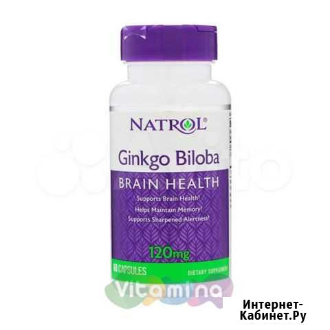 Natrol гингко билоба, 120 мг Казань - изображение 1