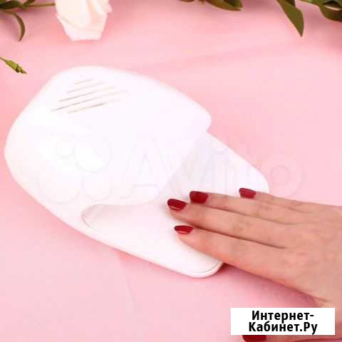 Сушилка для ногтей Нягань - изображение 1