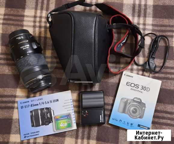 Фотоаппарат Canon 30d kit 17-85 IS USM Углич - изображение 1